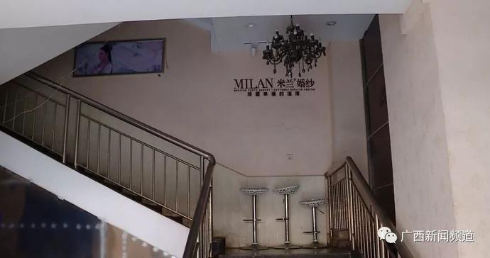 婚纱摄影交了定金店倒闭了怎么办,米兰婚纱摄影南宁店