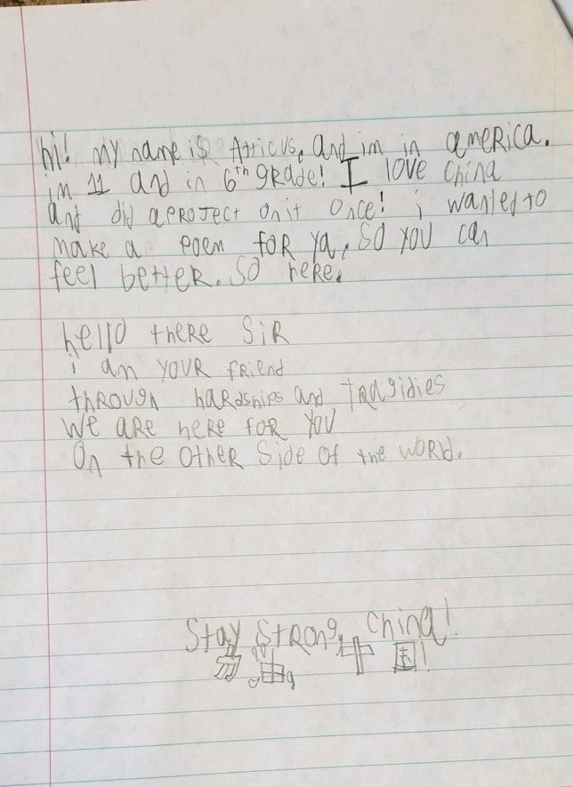 诗歌朗诵让祖国更加富强,诗歌让我们的生活更美好