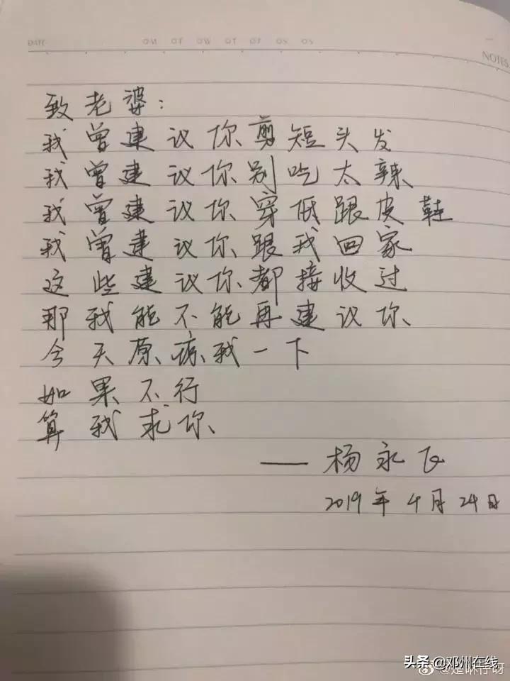 母亲节文案短句干净治愈范文,新手妈妈母亲节创意文案短句