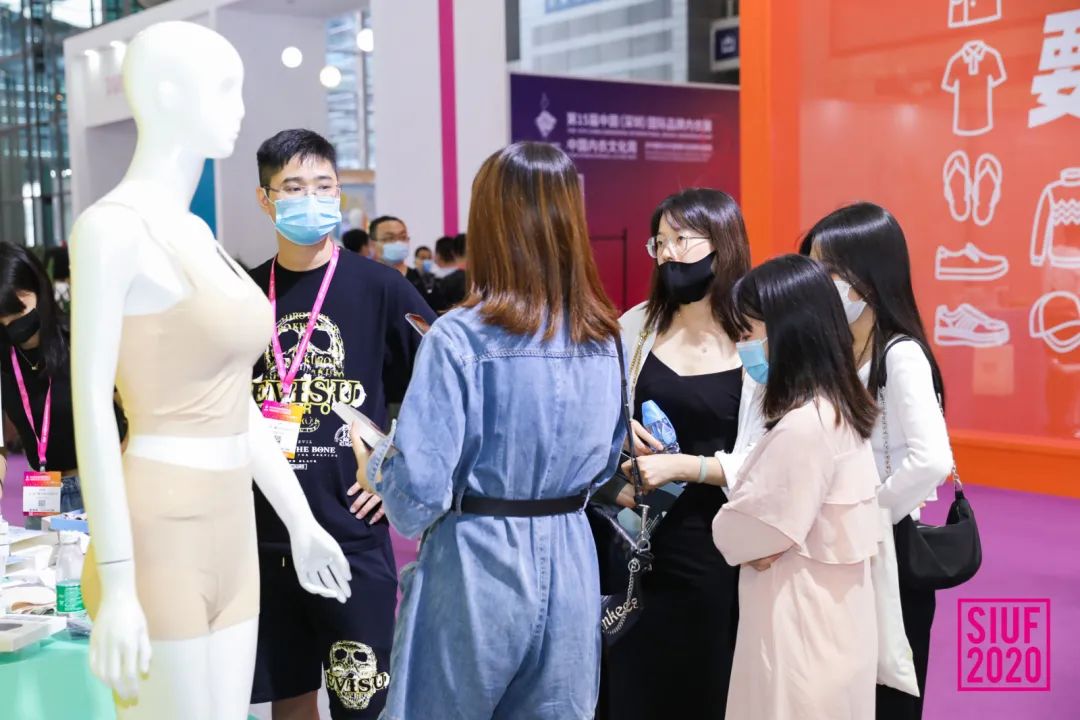 siuf深圳国际品牌内衣展2020视频,16届深圳国际品牌内衣展