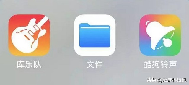 iphone怎么设置手机铃声用自带音乐,苹果手机如何设置自定义铃声教程