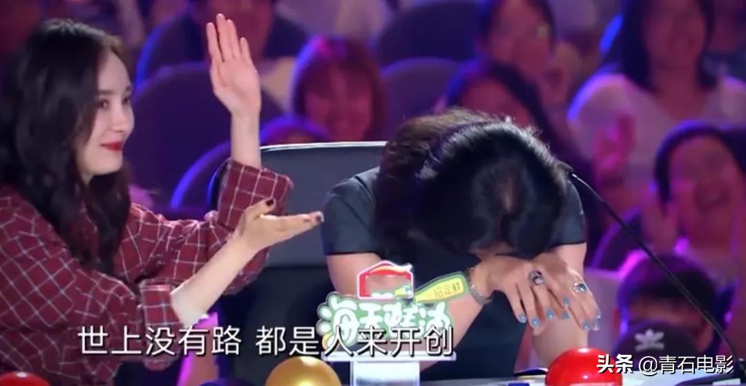 中国达人秀沈腾和杨幂互怼,中国达人秀沈腾杨幂同台视频