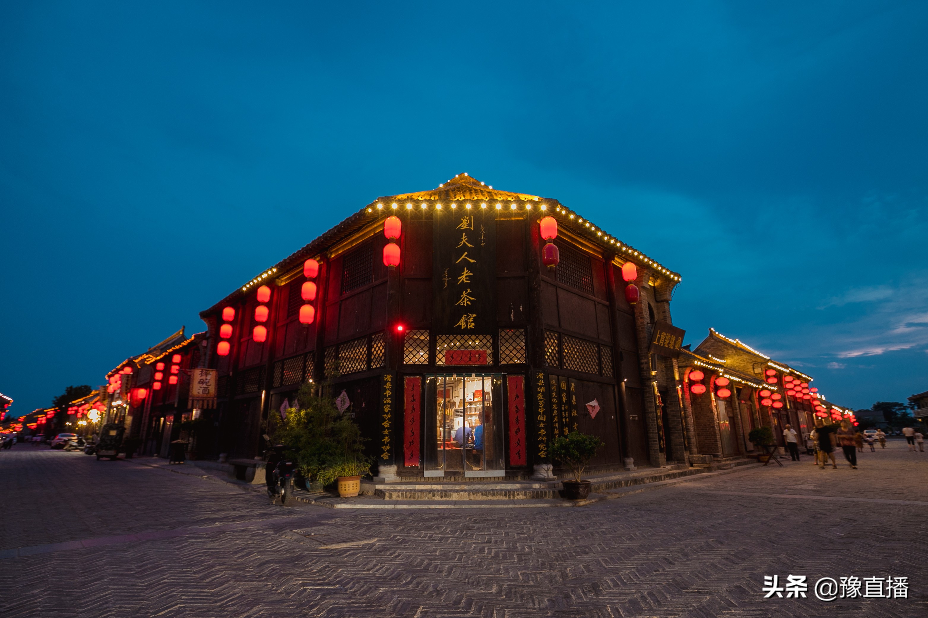 道口烧鸡河南省非物质文化遗产,河南老道口烧鸡