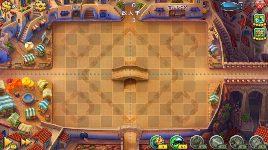 有没有比植物大战僵尸更好玩,exagear玩植物大战僵尸塔防版