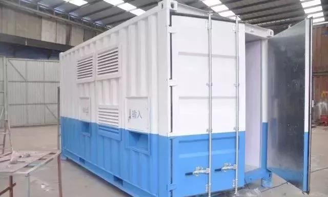 集装箱知识外贸,集装箱知识课件