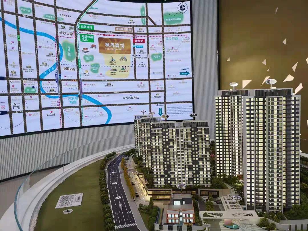 大热地块,长沙合能地产楼盘