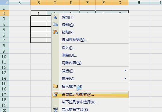 「国研教育」八个非常实用的Excel技巧，先收藏起来