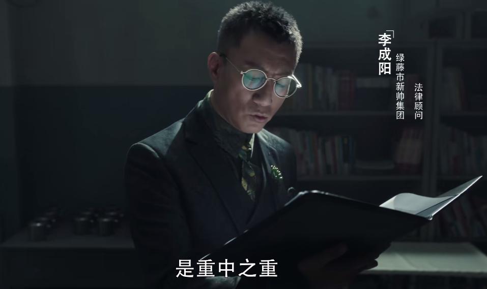 刚开播1集,收视率就破2!东方卫视抓到“王炸”了