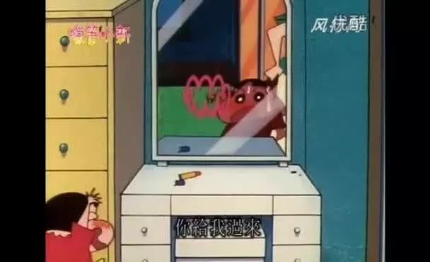 蜡笔小新都市版真假小新难分真假但美芽更喜欢假的那个！