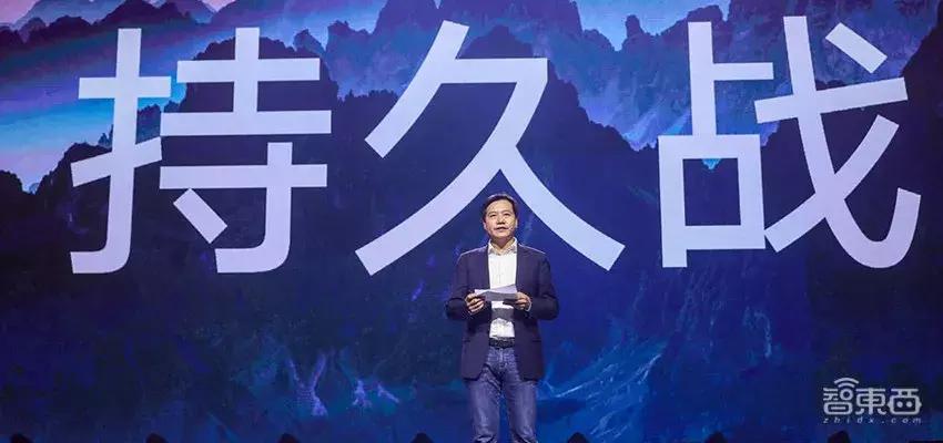 小米1000亿可以亏多久,小米市值一年蒸发近4000亿