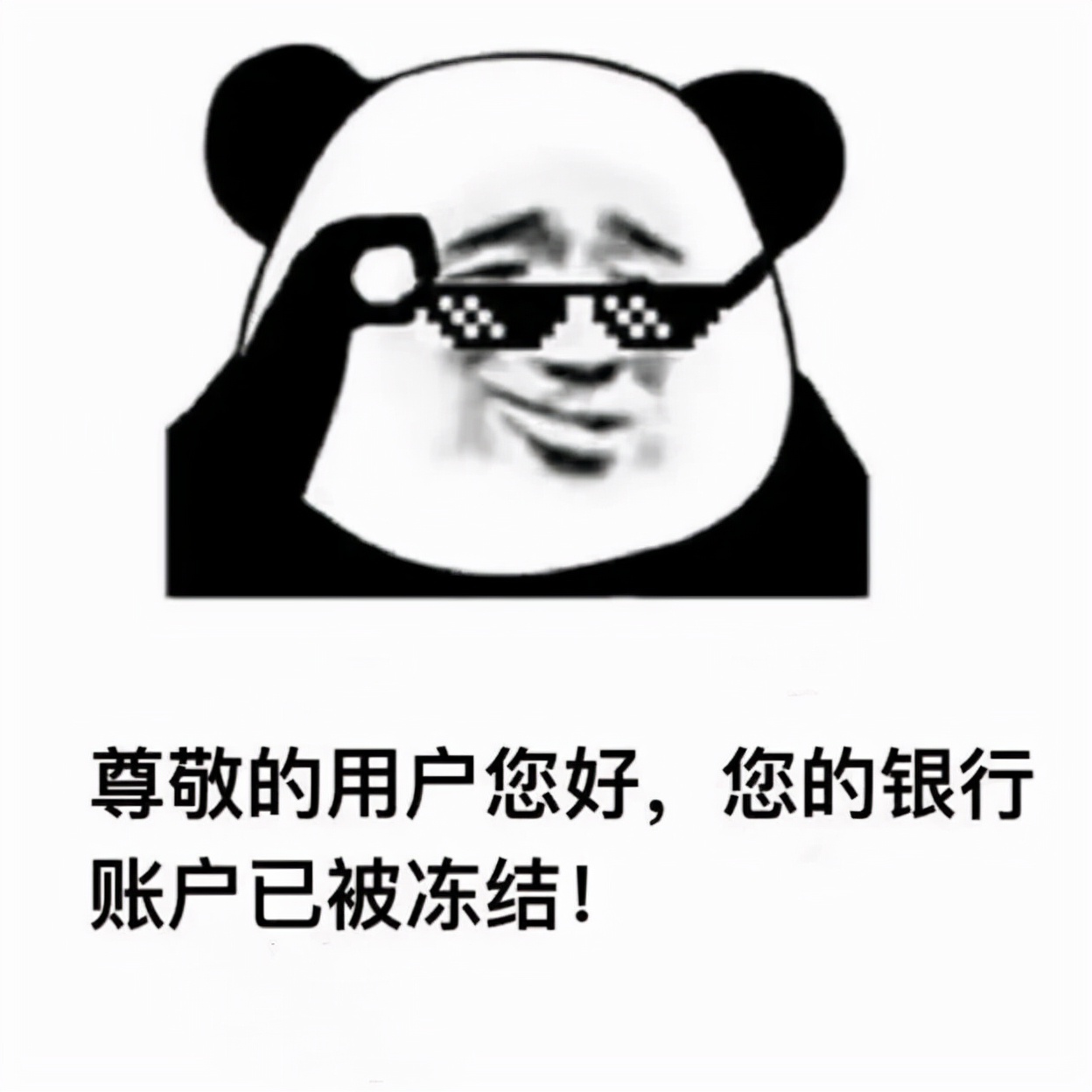 去要债,去要债怎么说可以作为证据