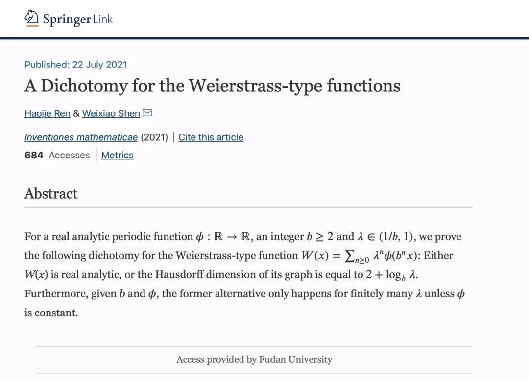 上海数学中心多难进,上海数学中心怎么样
