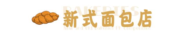 乐乐茶原创,乐乐茶众生相