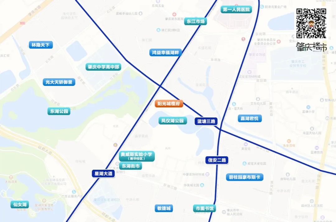 肇庆临湖别墅,肇庆华侨城临湖别墅