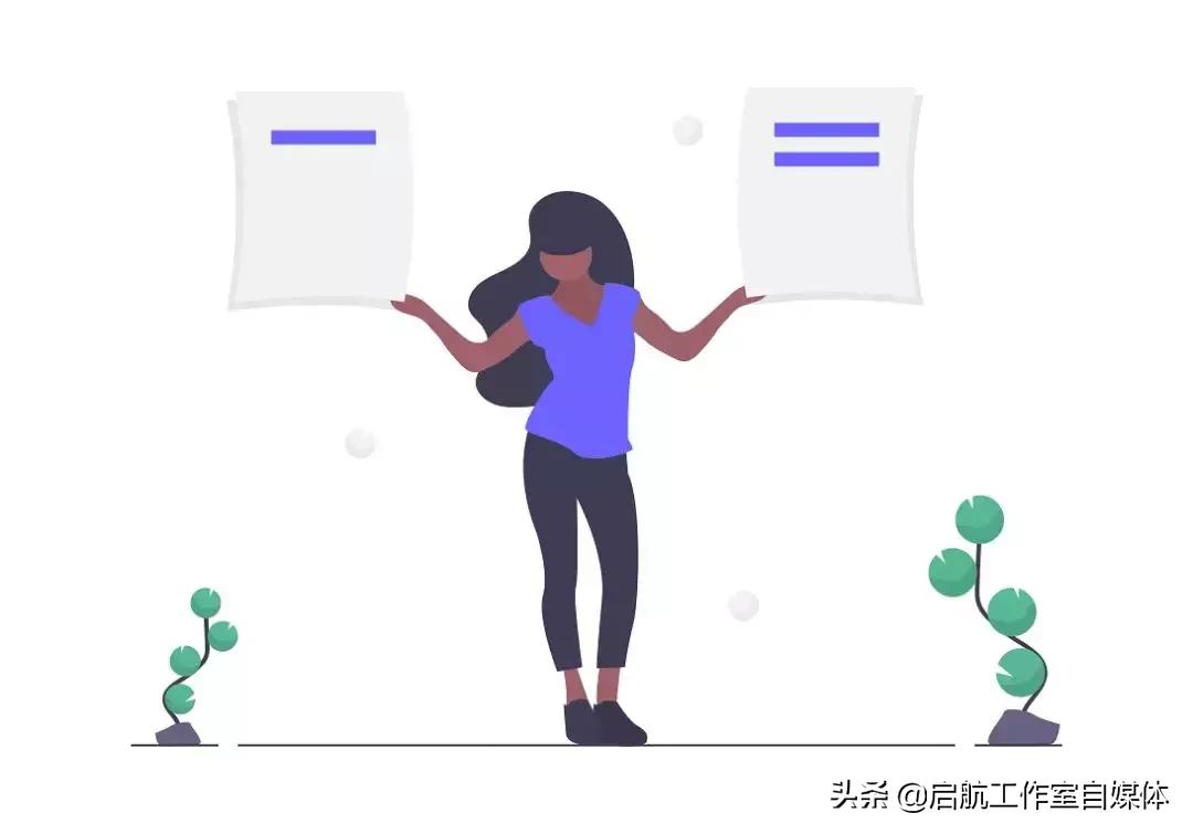 excel新手学会这3个技巧不吃亏,学会这十大excel技巧