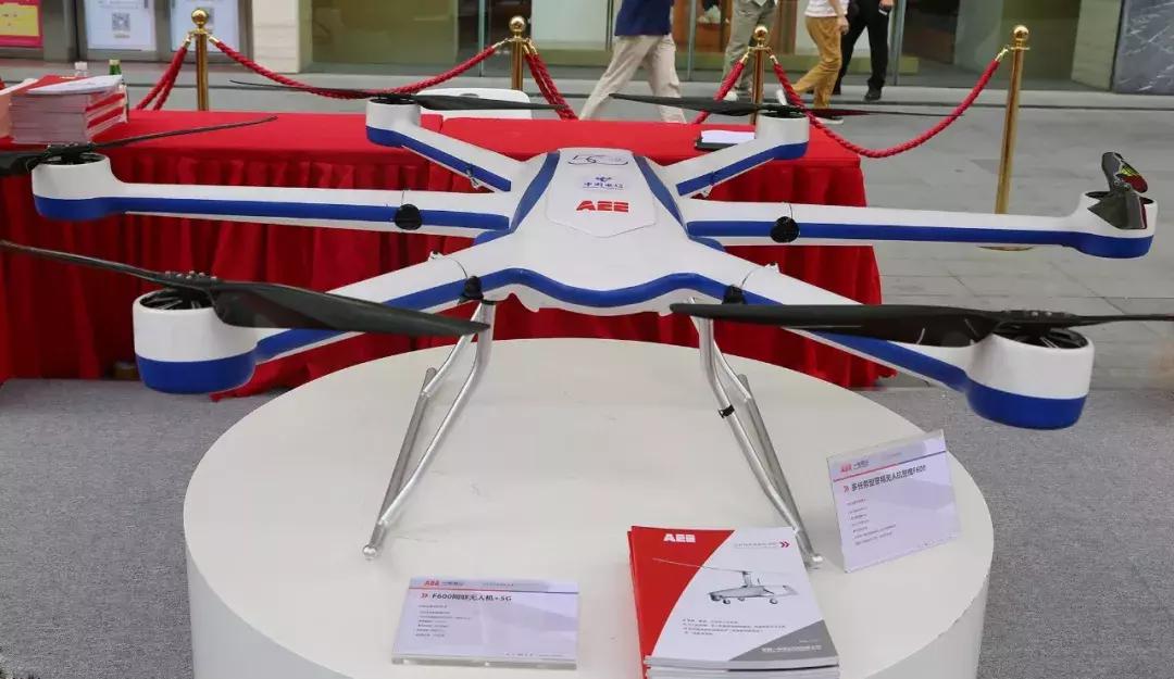 aee无人机怎么样,AEE无人机
