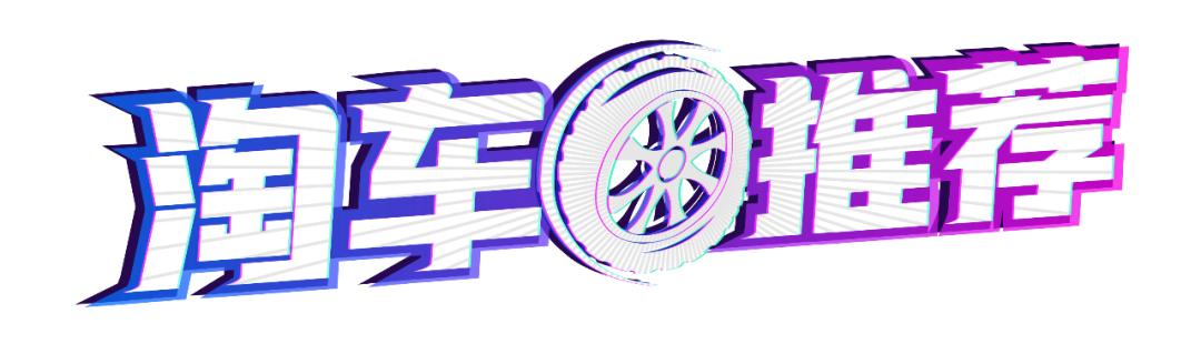 jeep自由侠二手车值得购买吗,jeep自由侠二手车