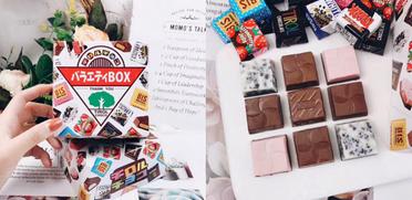 细数五款网红巧克力，每一款都是满满的惊喜与大爱！