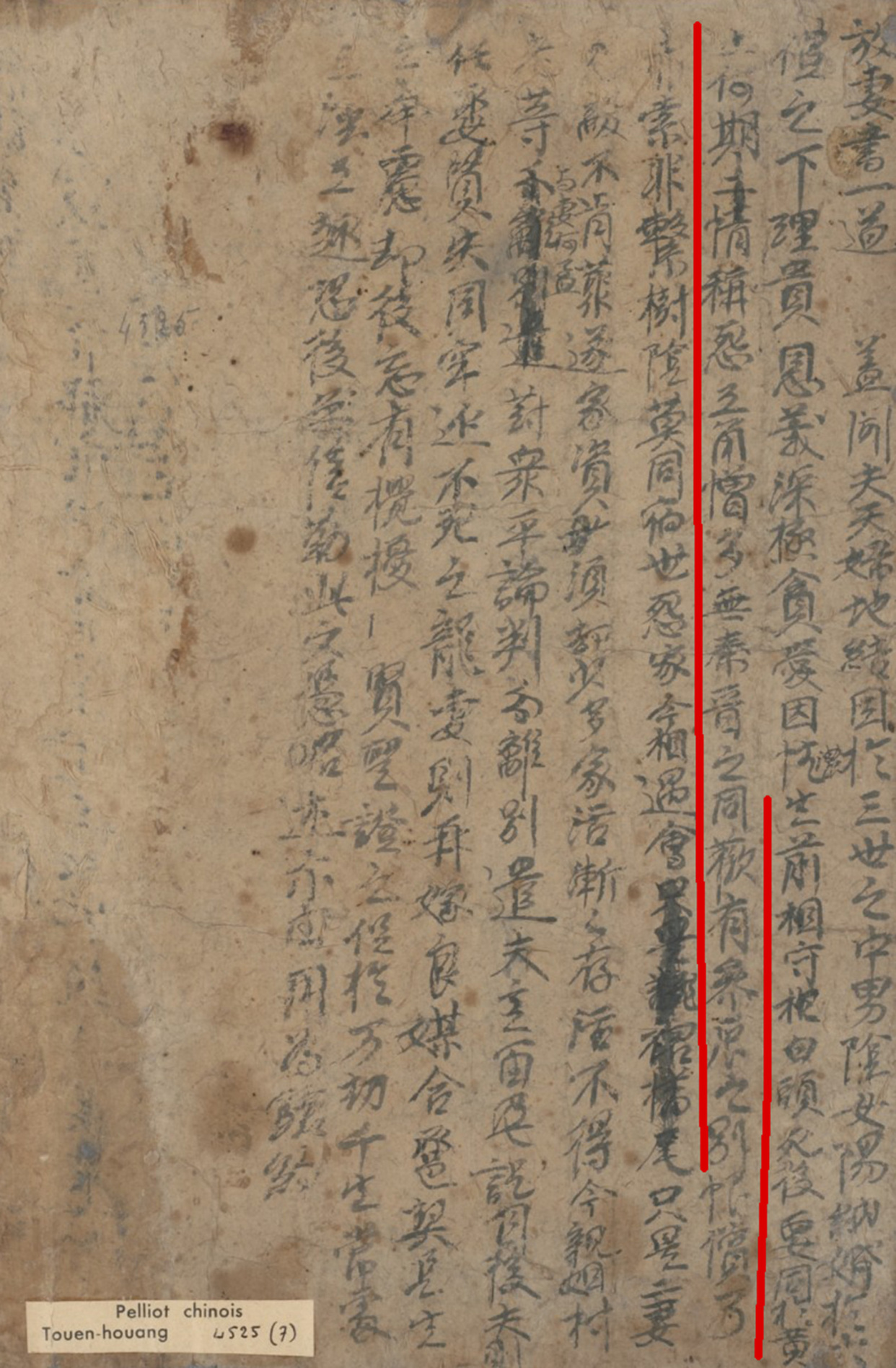 上山采蘼芜是什么体裁的诗歌,上山采蘼芜是汉乐府民歌吗