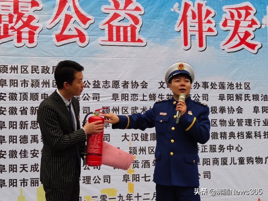 公益助农与爱同行直播活动,与爱同行公益活动视频