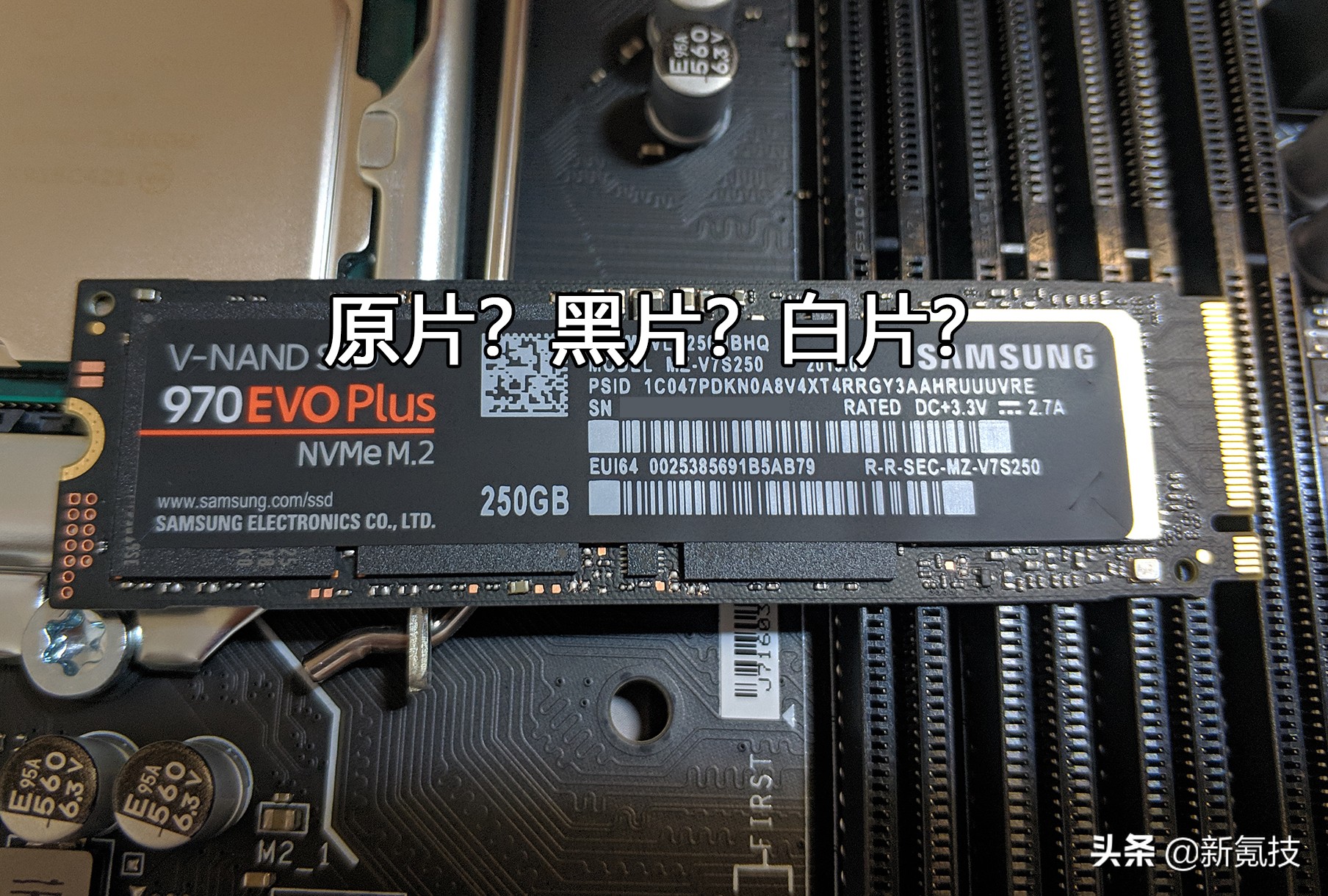 ssd固态硬盘蓝绿红盘区别,固态硬盘怎么避免损坏