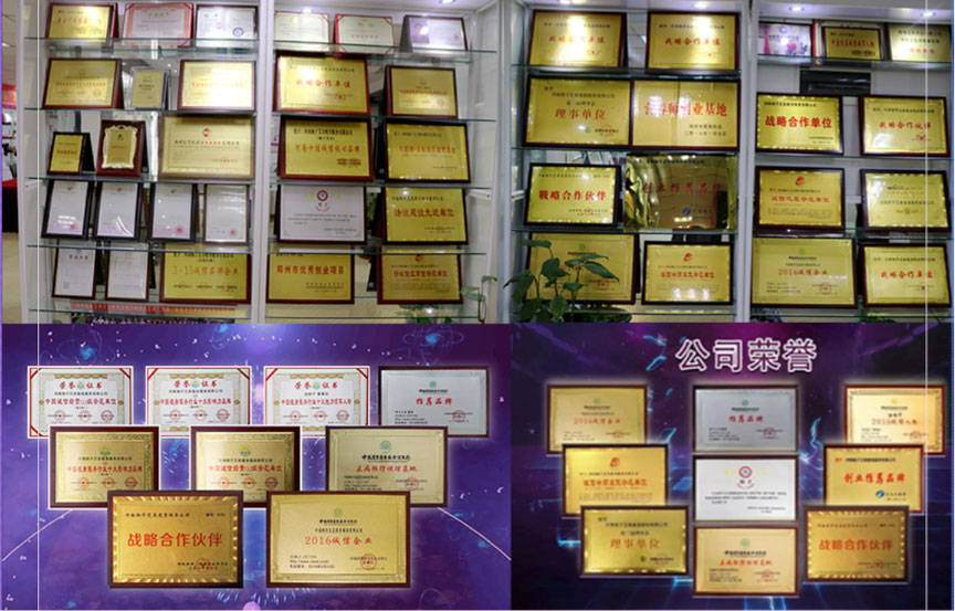 杨子艾美瘦身连锁哈尔滨有店吗,扬子艾美专业瘦身秋水东路店