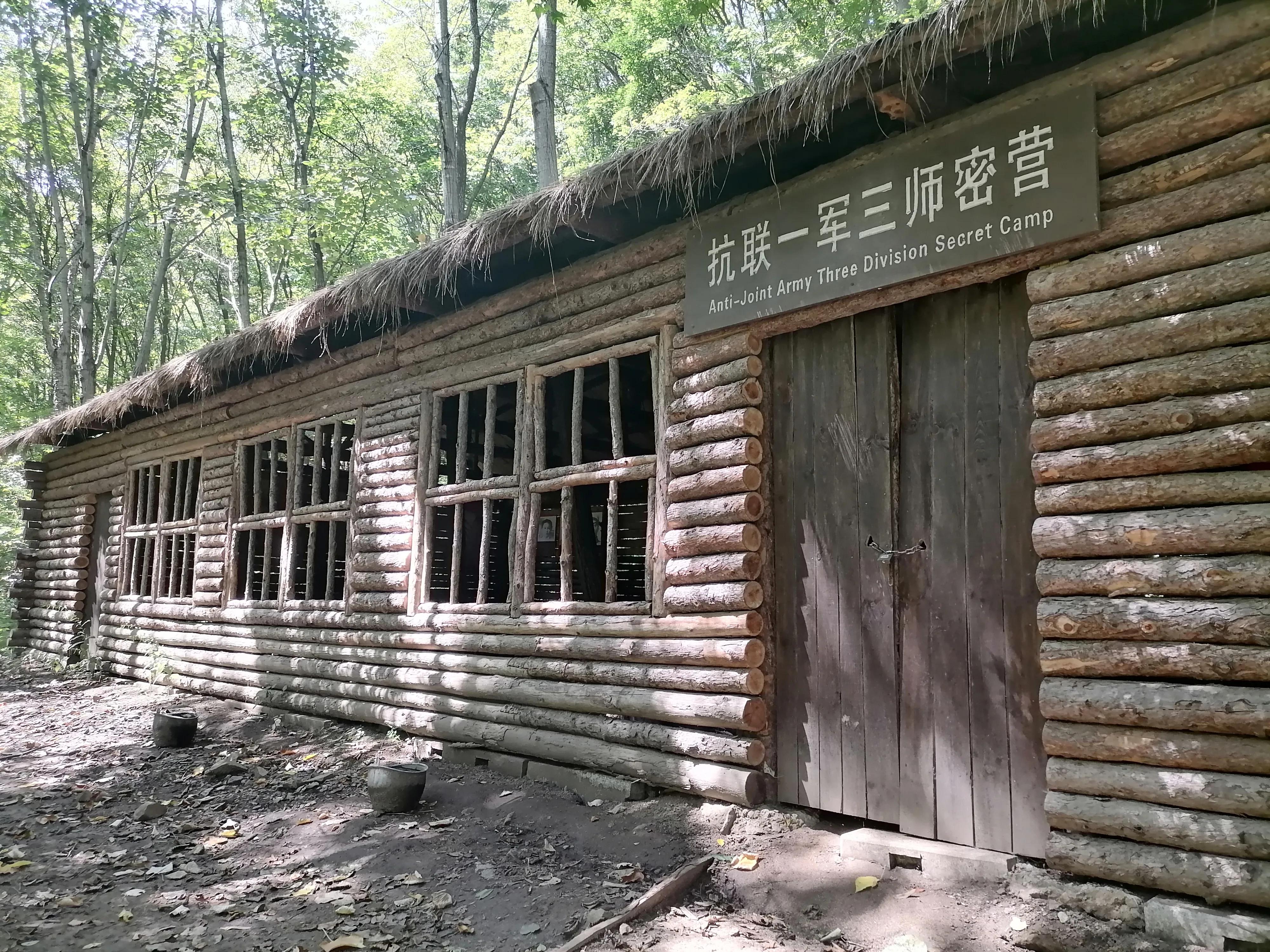 中俄边境自驾游第七天路线,中朝中俄边境线旅游攻略