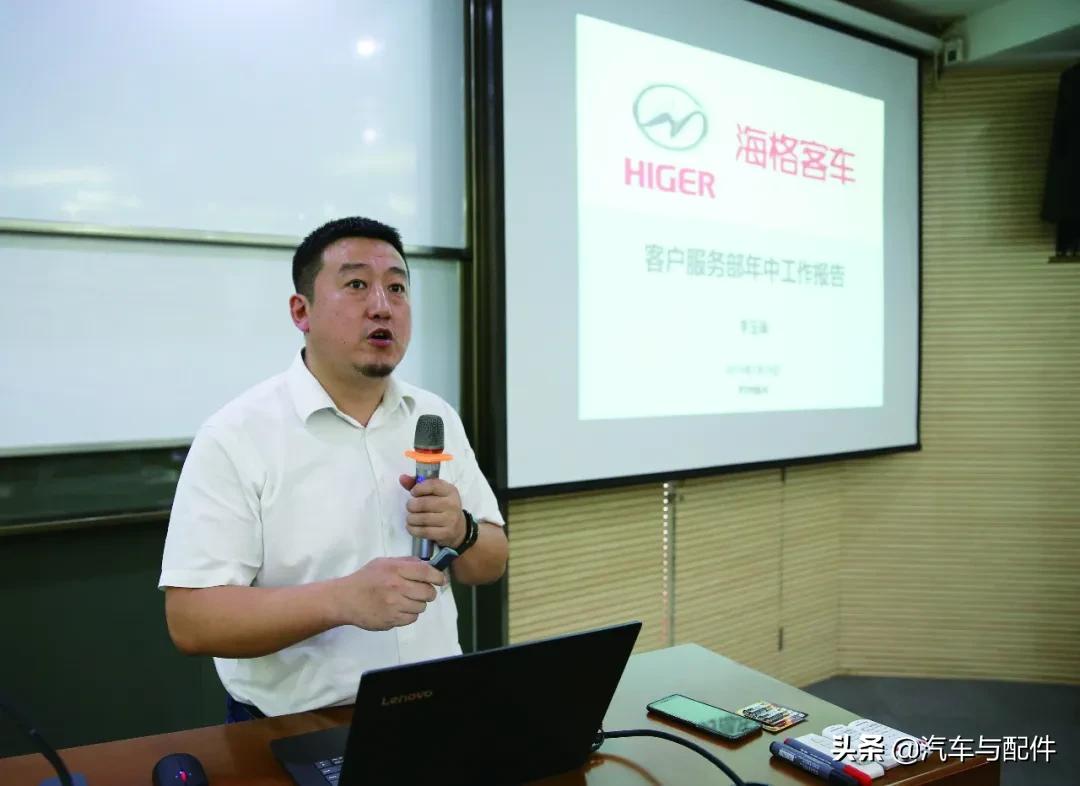 金龙汽车售后服务中心,苏州金龙汽车售后维修服务