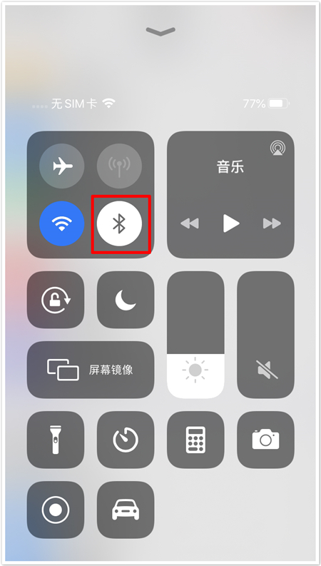 苹果手机一键消耗电量,苹果手机一键省电
