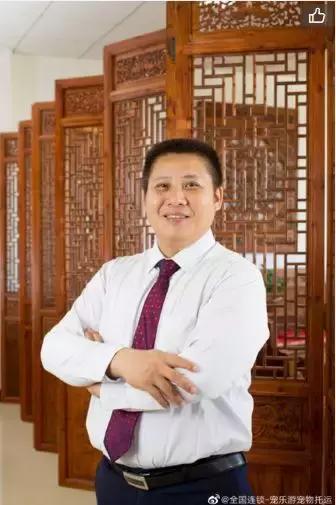 优速快递总裁身亡,优速快递47岁董事长