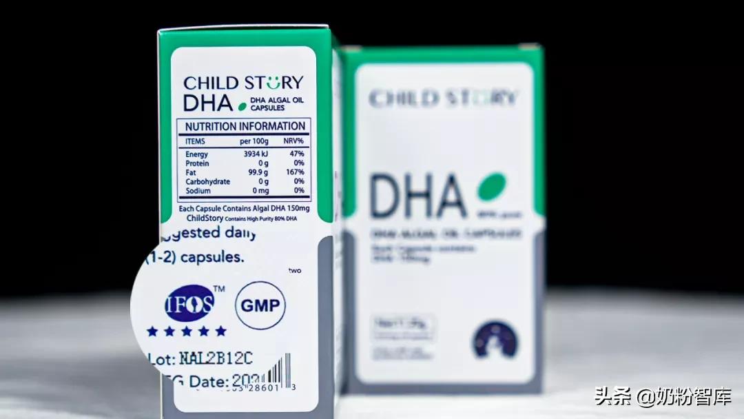 测评营养品dha,dha评测排行表