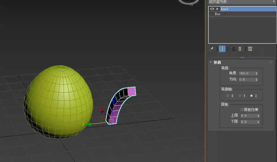 3dmax零基础建模100例,3dmax建模教程第01讲