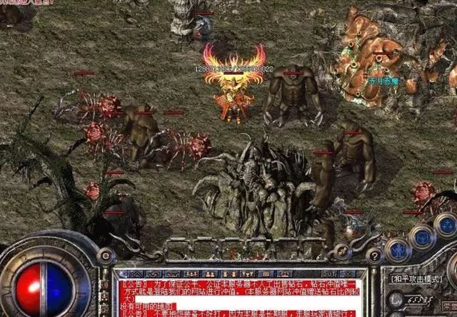 传奇这个游戏最好玩的地方还是pk,传奇这款游戏当年有多传奇