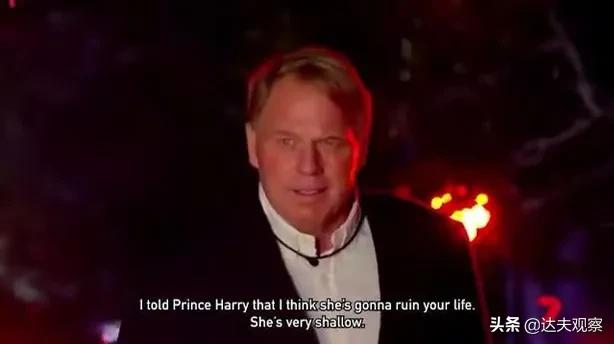 哈里王子和梅根对凯特的回应,哈里王子梅根最新消息