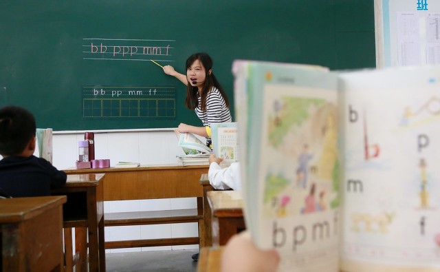 学习汉语拼音技巧要点,汉语拼音知识点最全面的总结