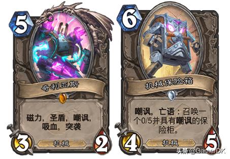 《炉石传说》恩佐斯亡语贼全方位解析——亡灵大军，生生不息