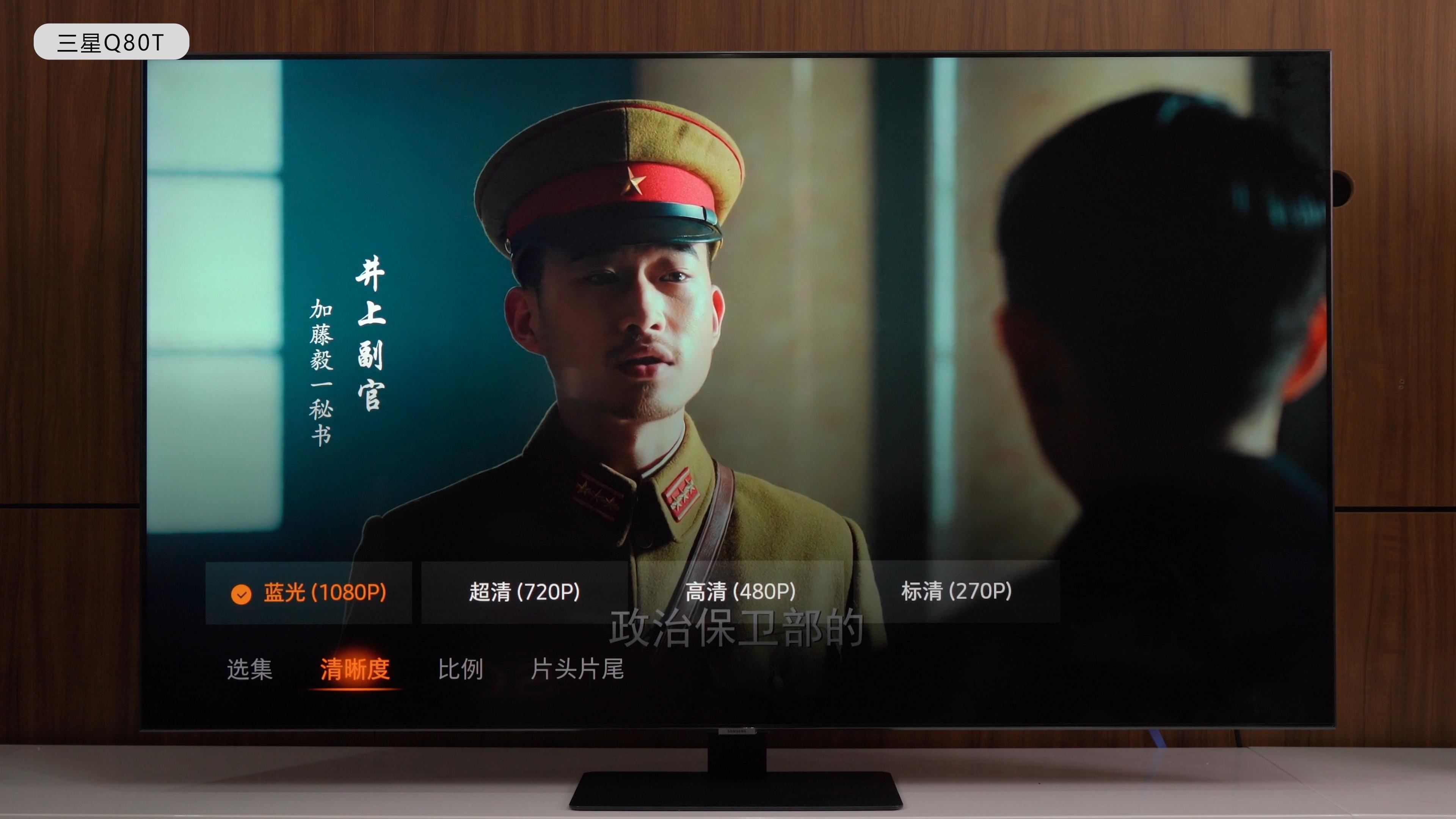 三星电视q80t缺点,三星qledq80r4k55寸电视评测