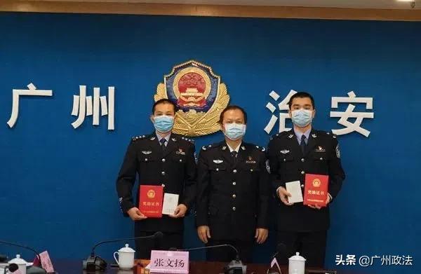 公安安保维稳四字诀,六字诀抗击疫情口诀