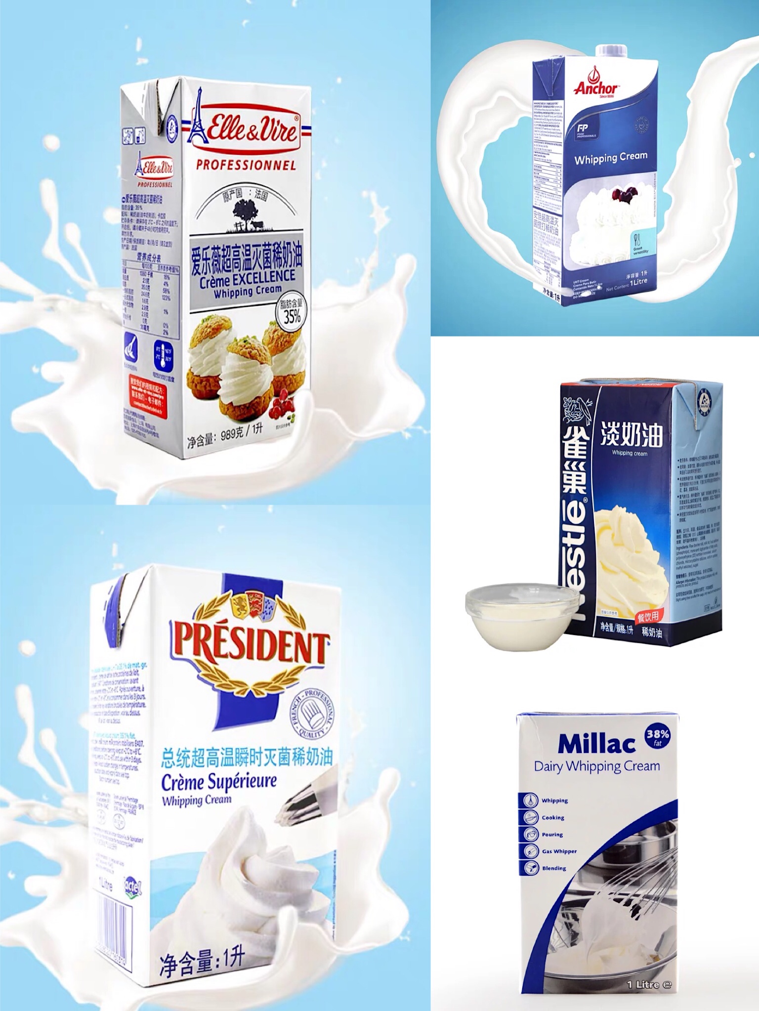 买蛋糕给孩子选择天然奶油?关于天然奶油,你以为的可能都错了