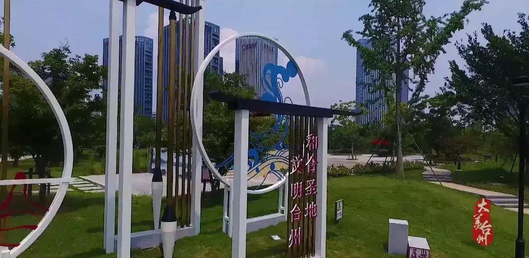 台州的风景哪里好,台州是个美丽的地方