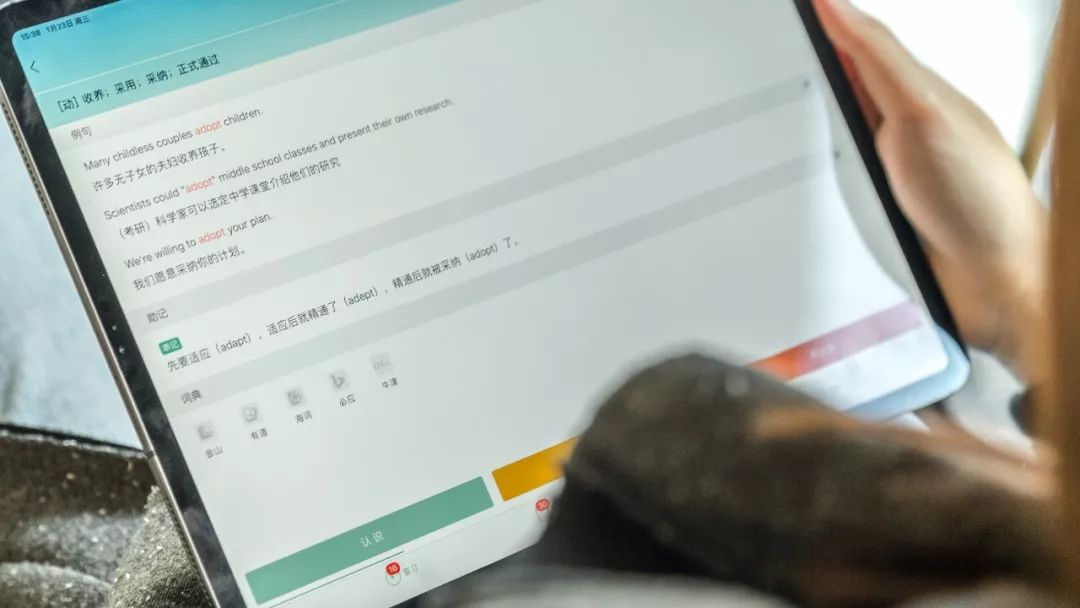 出差只带ipad,出差带ipadpro还是笔记本