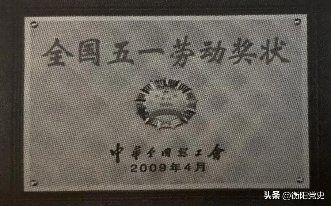 琛￠槼鍥借惀鑰佸巶,鍘嗙粡椋庨洦缁堟湁褰╄櫣