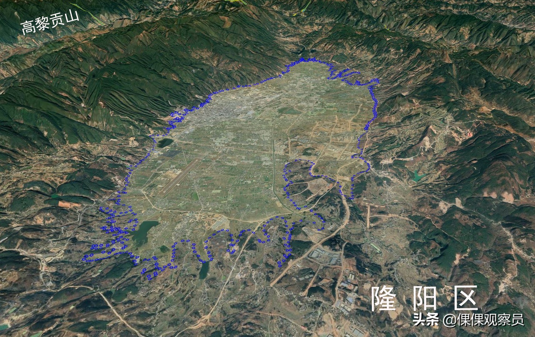 经典人文地理云南保山,云南保山人文地理