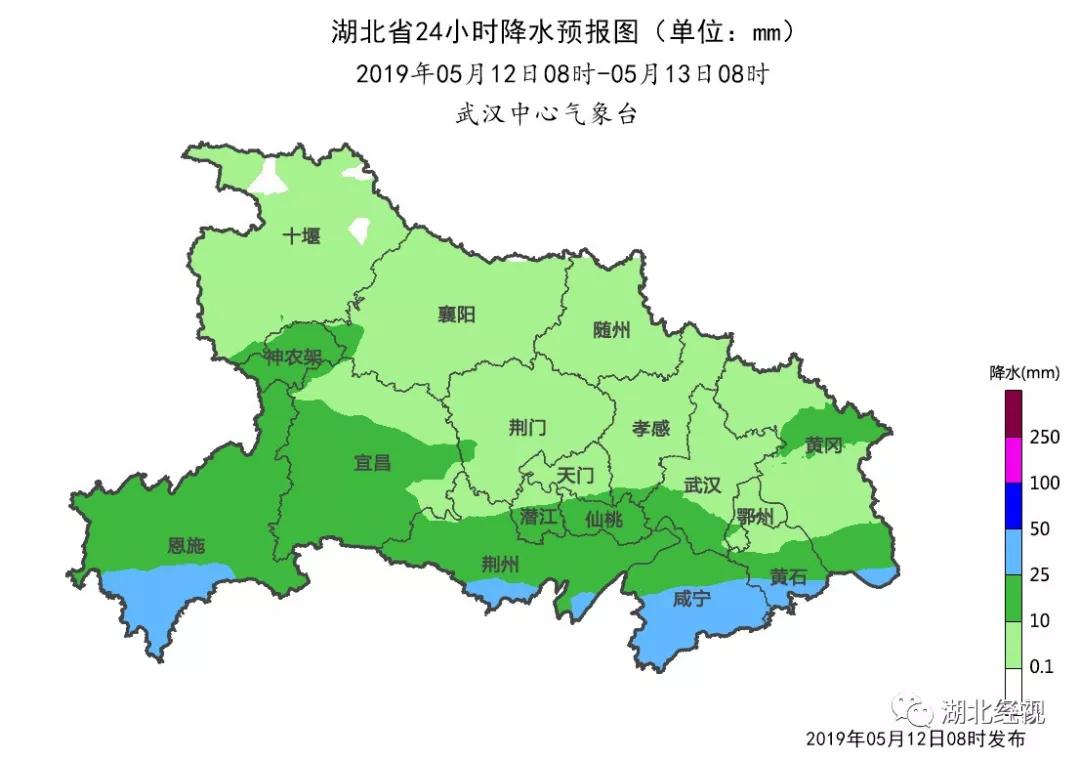 新一轮雨水预计上线时间,新一轮的雨水是从哪里来的
