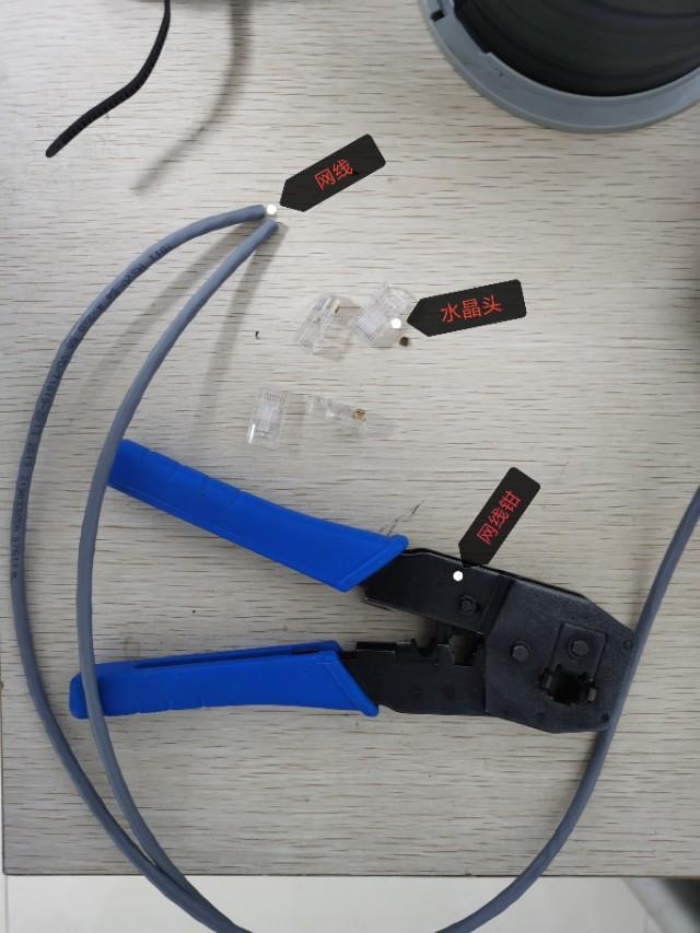 可以自己在家换网线吗,家庭用网线制作方法