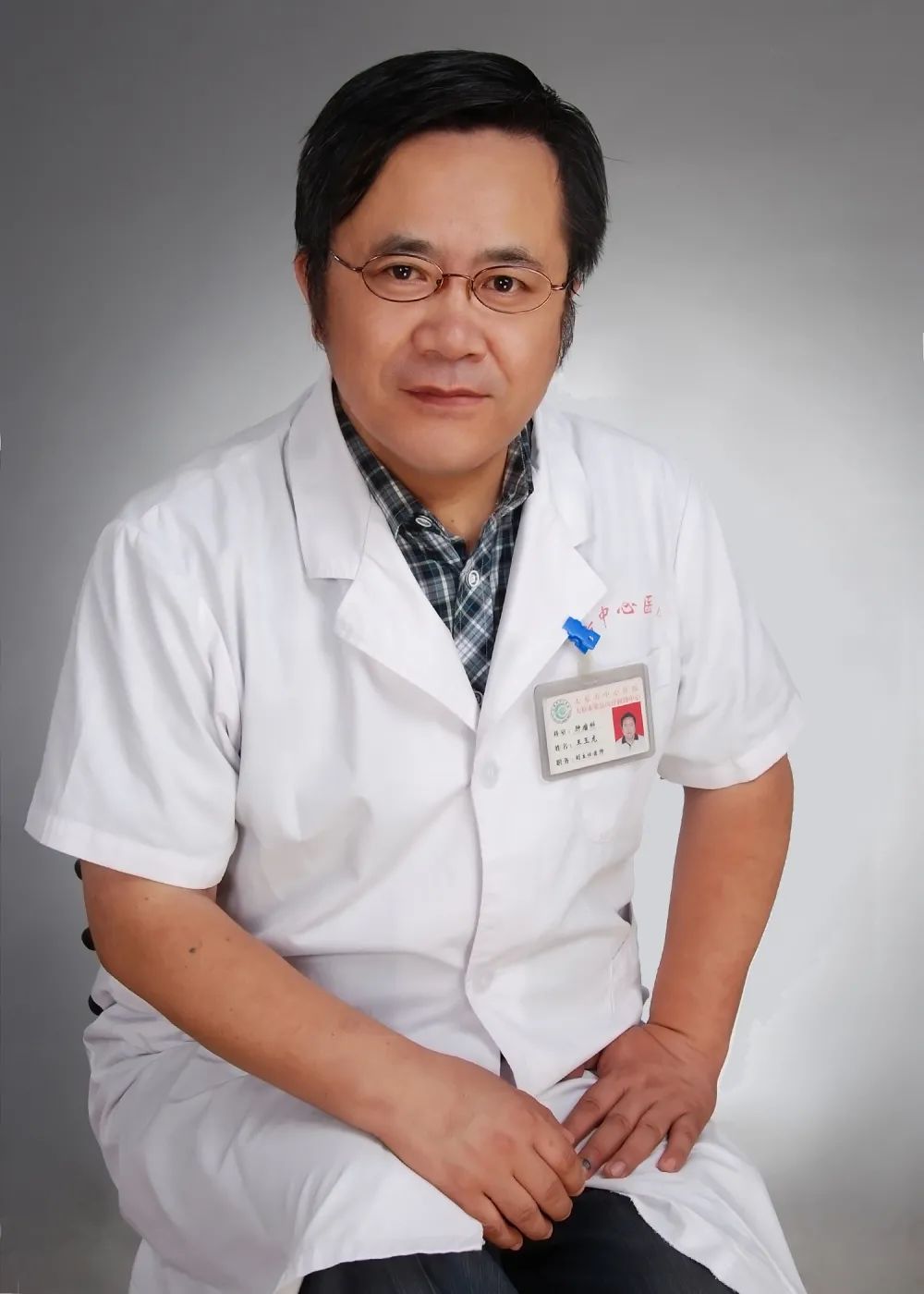 太原中心医院专家名单一览表,太原市中心医院中医药专家坐诊表