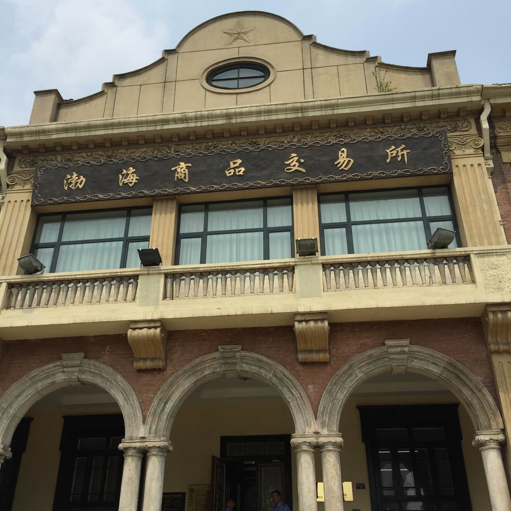 曹锟为什么背叛冯国璋,曹锟上一任总统