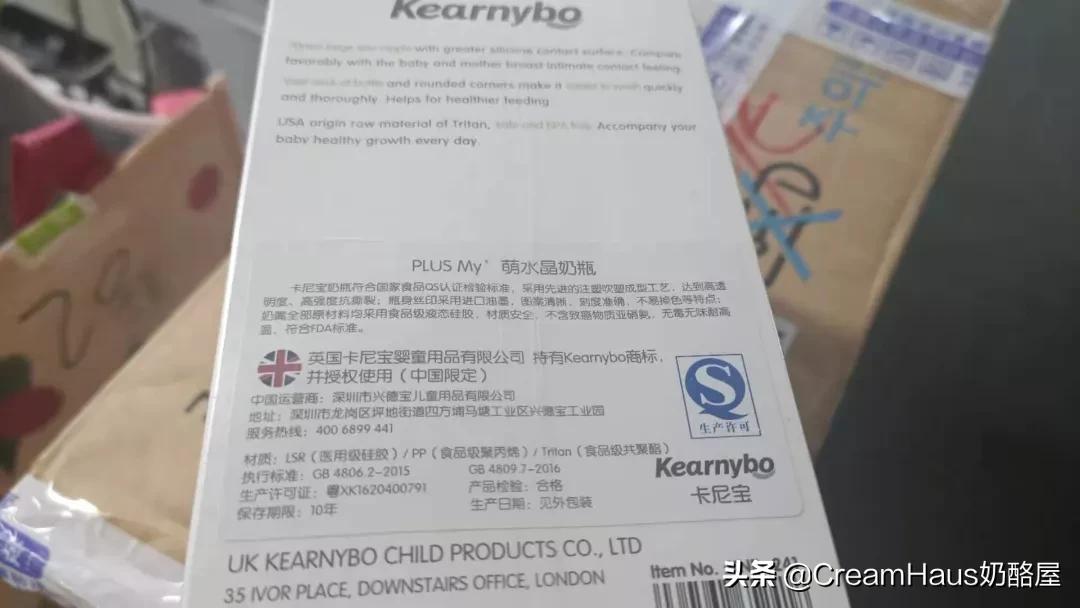 怎么看进口商品是不是真的,如何识别正规的进口商品