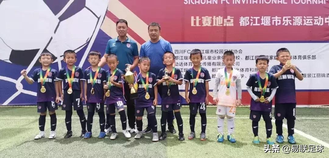 易联竞训队,易联竞训队集训视频