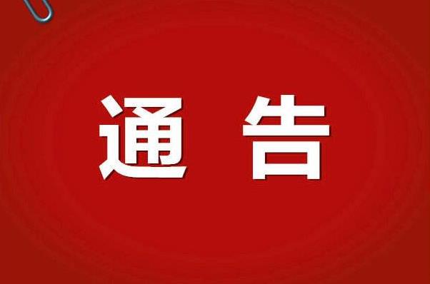 鄂州这个地方干得漂亮!附各镇各村物资供应商和代购员手机号码